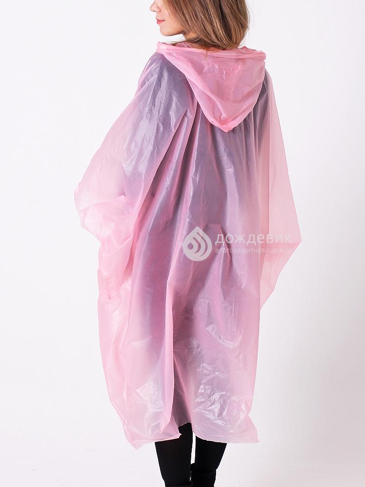 Плащ-дождевик пончо многоразовый розовый