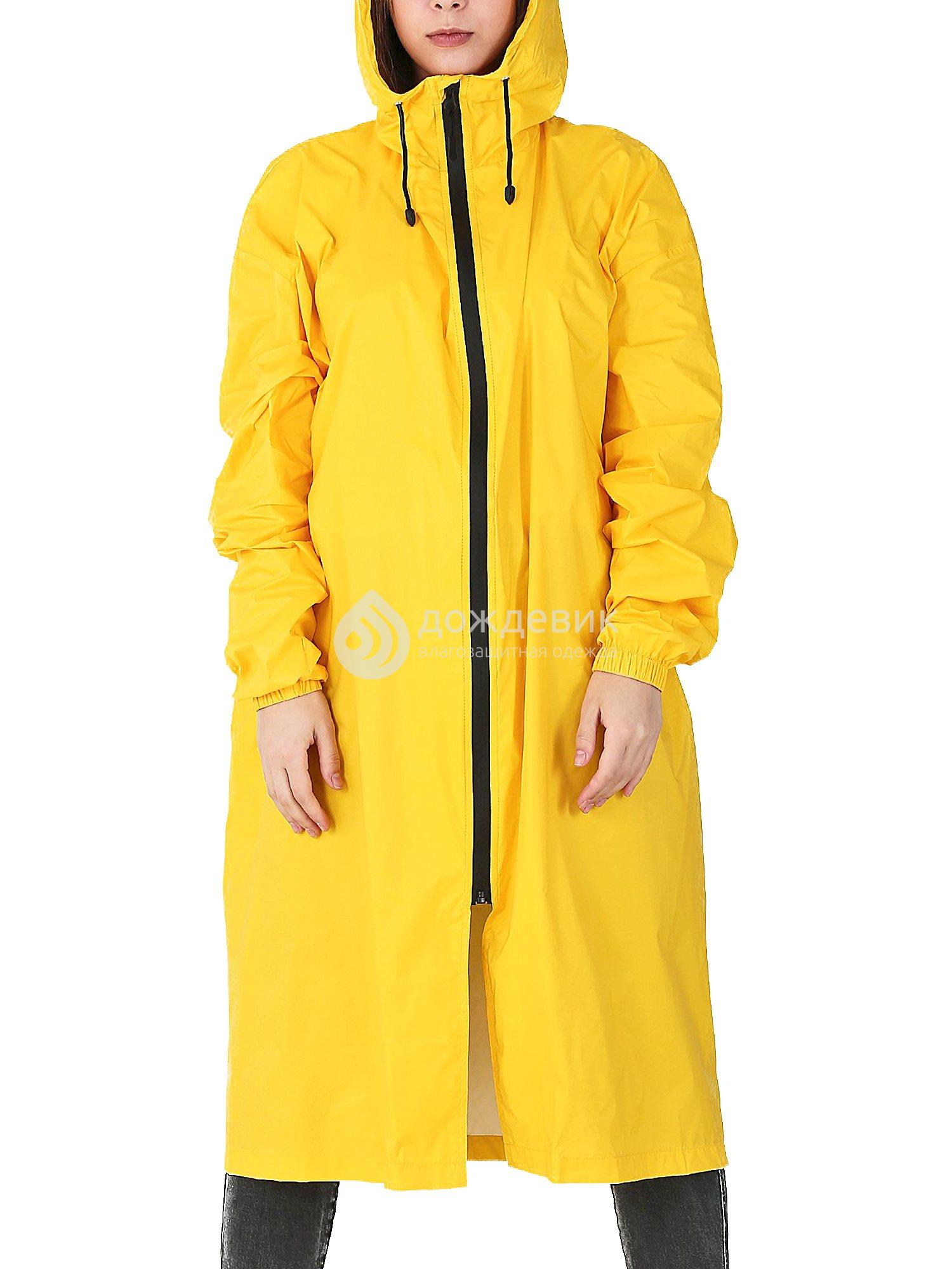 Плащ-дождевик «Ультра» модный с высоким воротом желтый