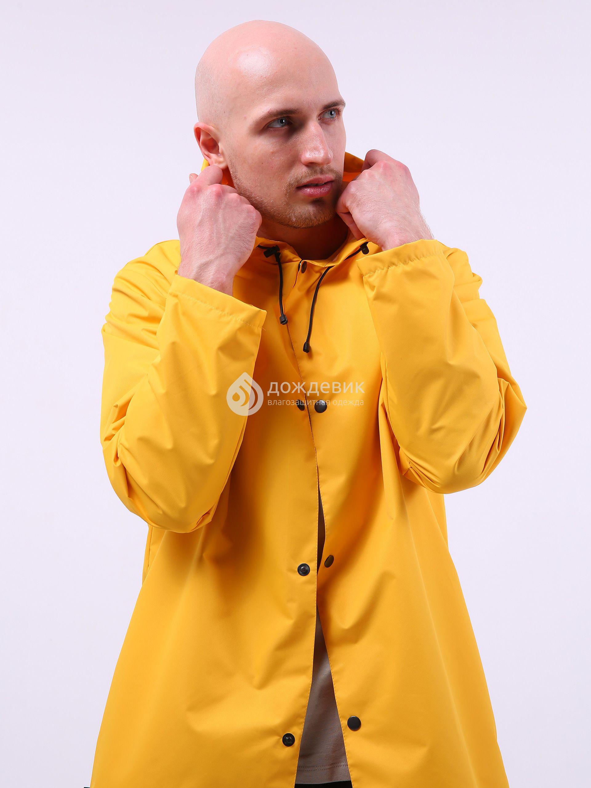 Плащ-дождевик из непромокаемой ткани на кнопках желтый